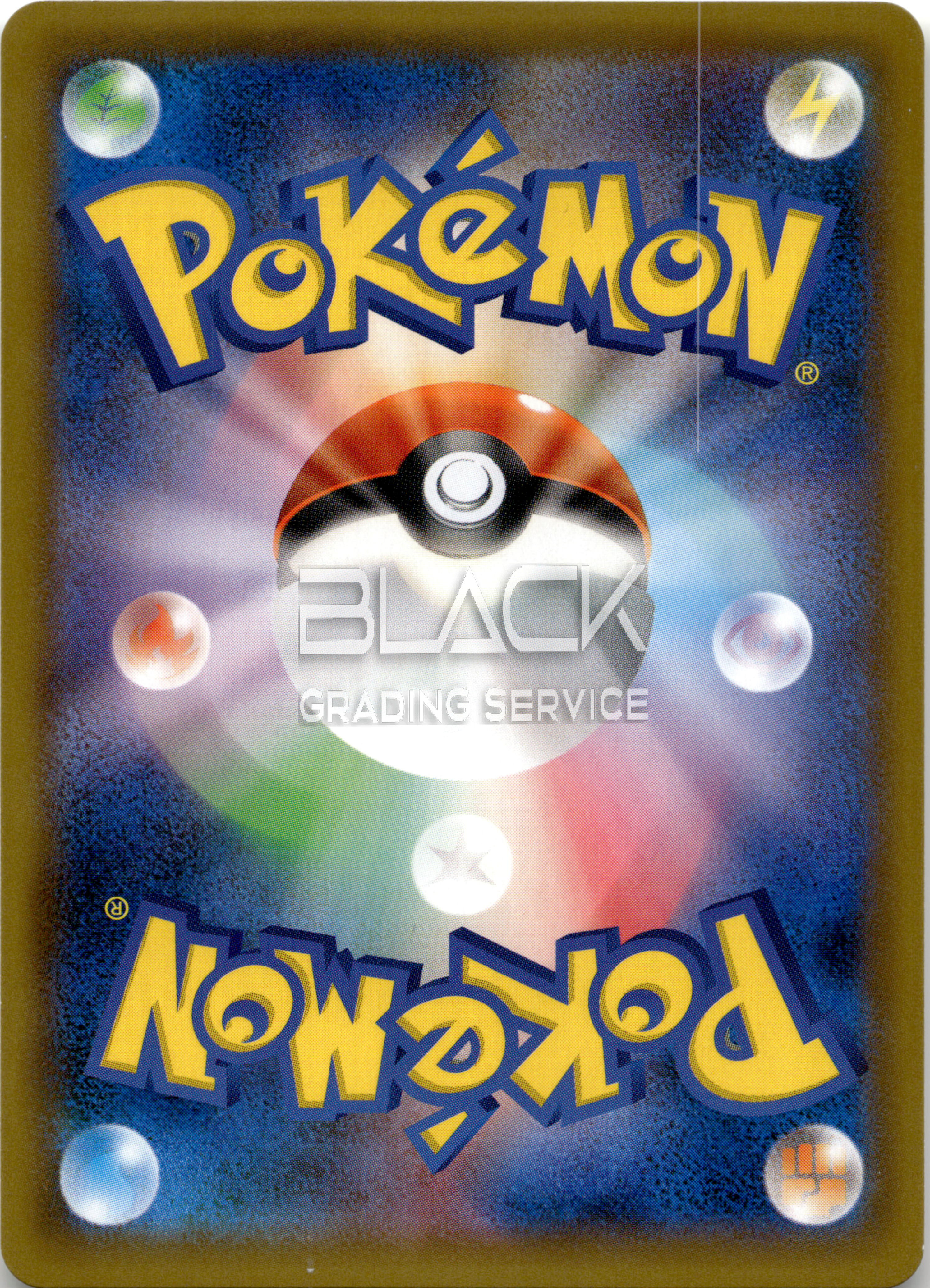 Back - Pokemon S&M JPN Tag Bolt