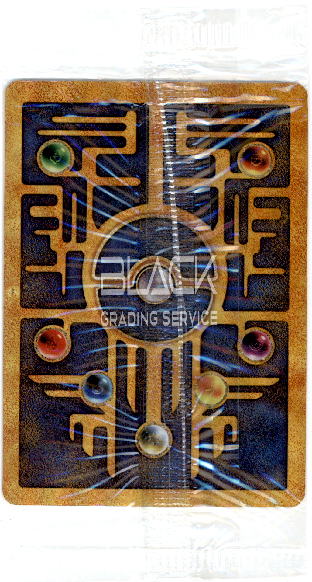 Back - Pokemon WOTC Pokemon 2000 Movie