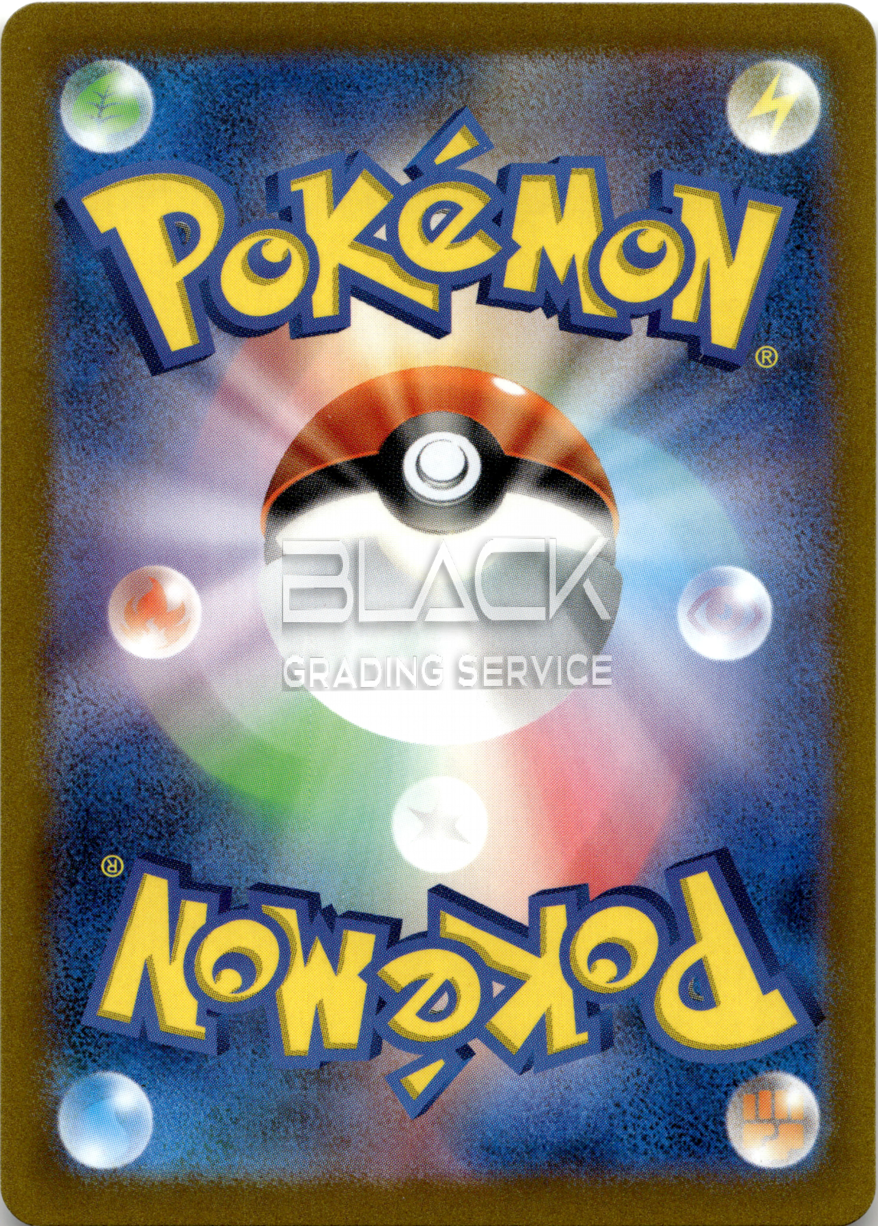 Back - Pokemon SWSH JPN Vstar Universe