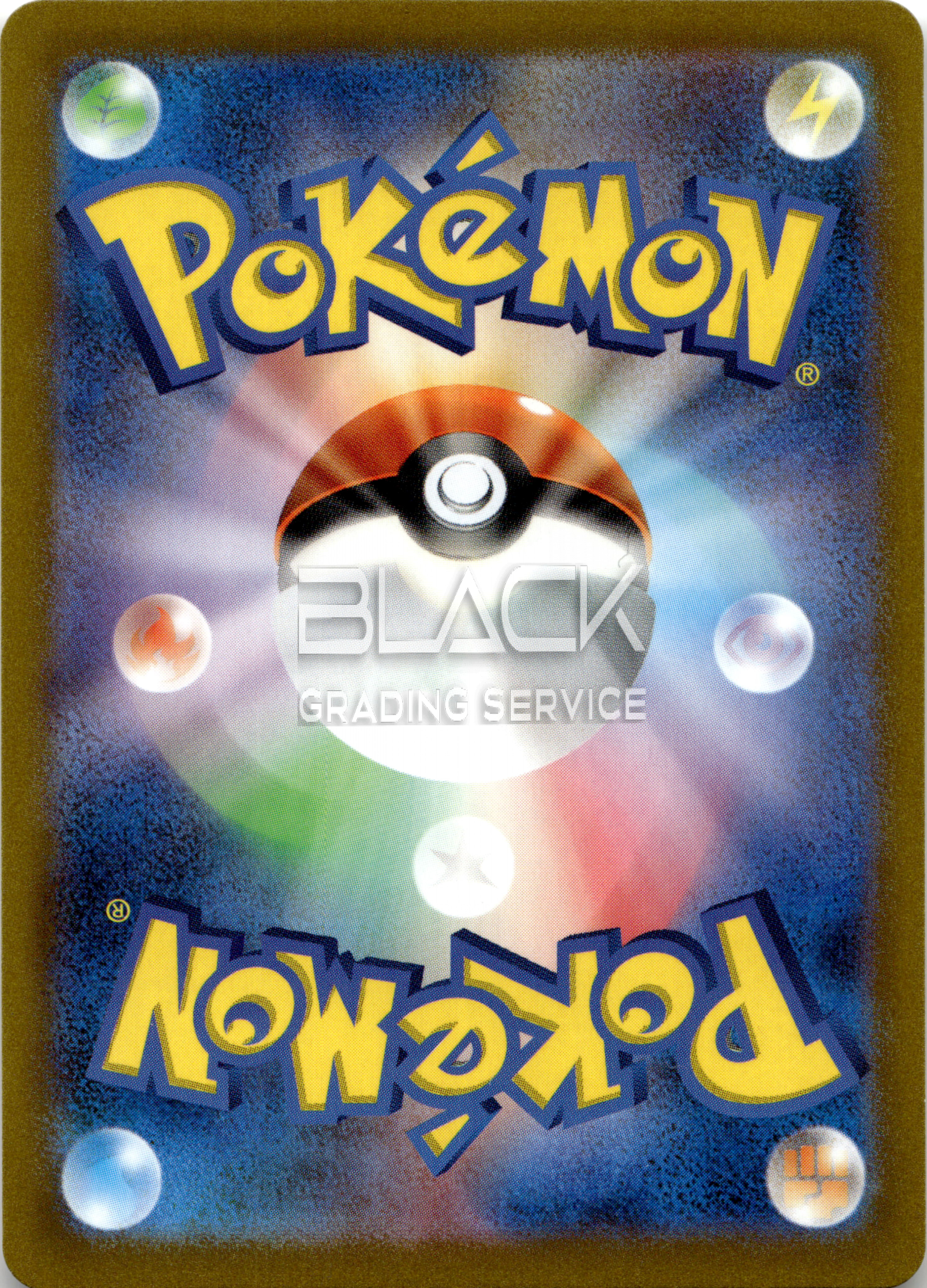 Back - Pokemon SWSH JPN Vstar Universe