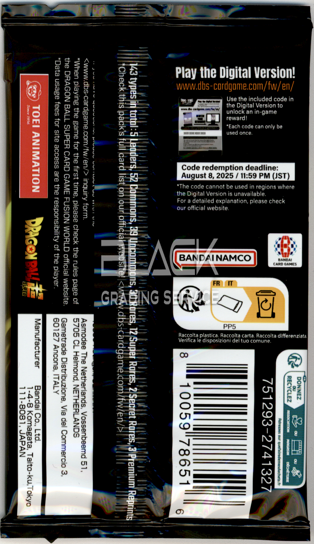 Back - Dragon Ball Super Fusion World Raging Roar