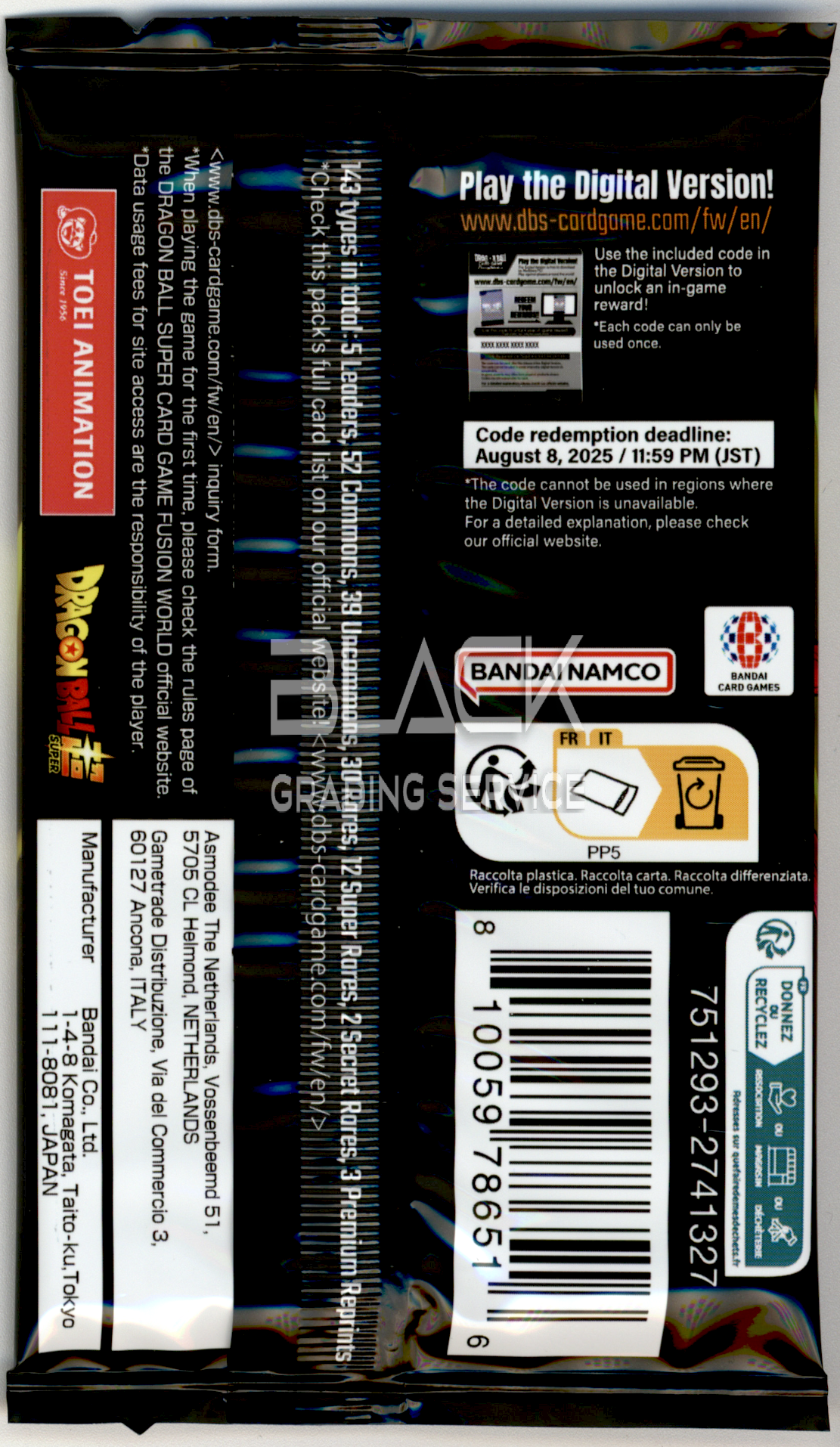 Back - Dragon Ball Super Fusion World Raging Roar