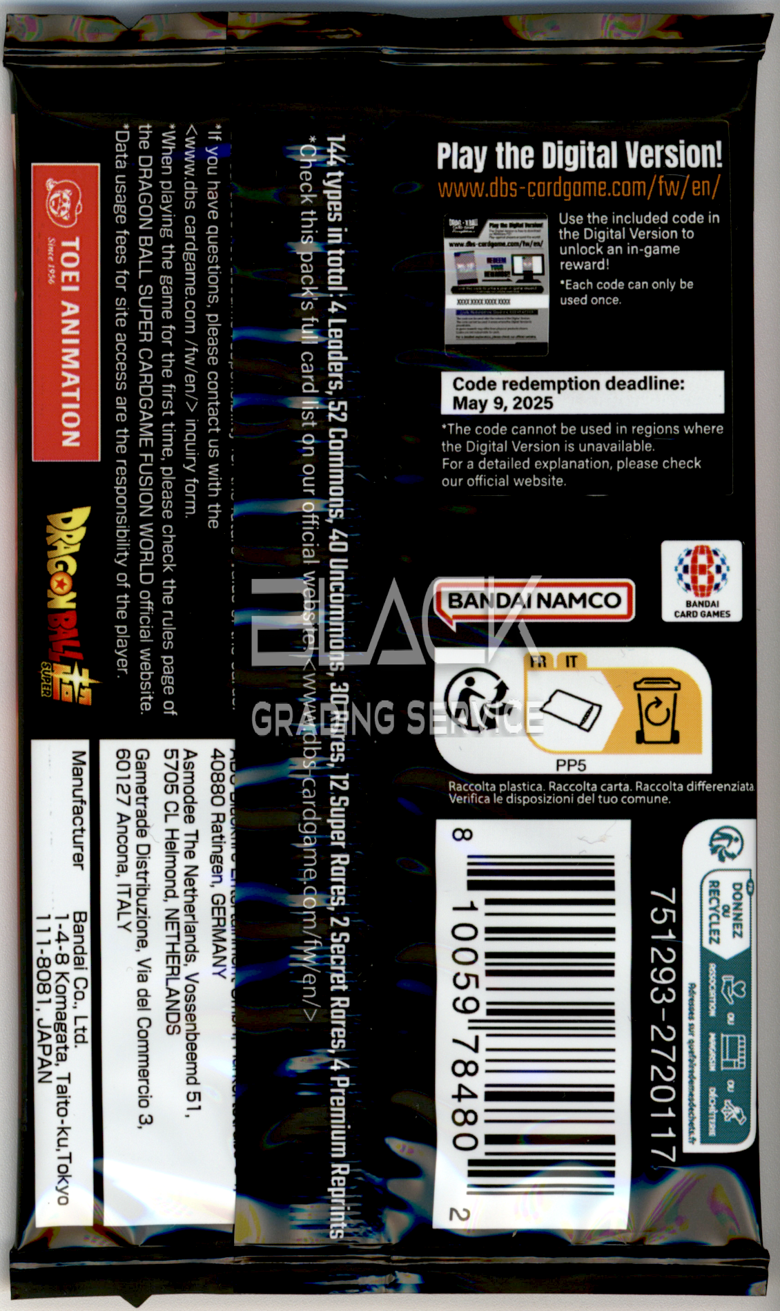 Back - Dragon Ball Super Fusion World Blazing Aura