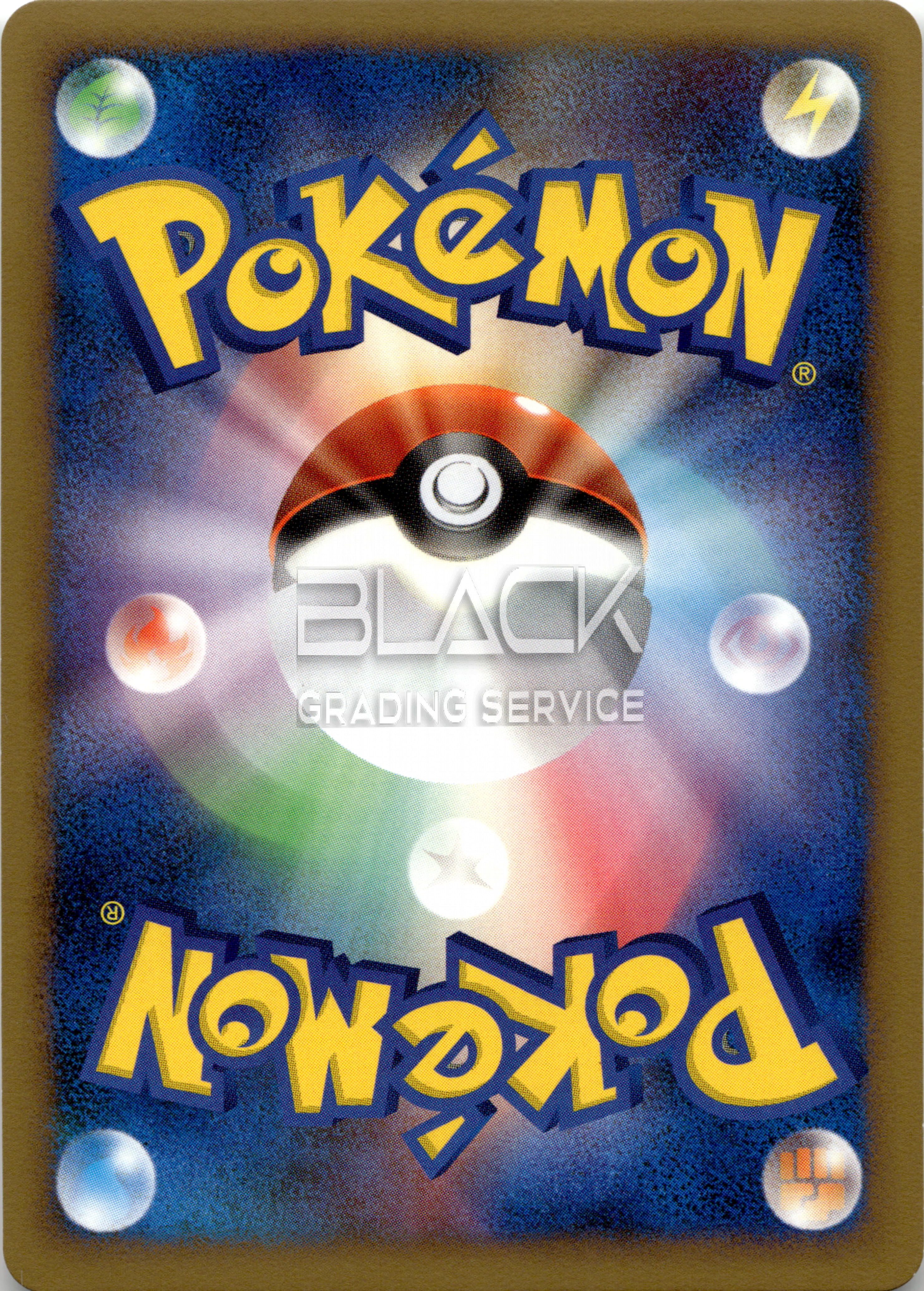 Back - Pokemon JPN Advent of Arceus