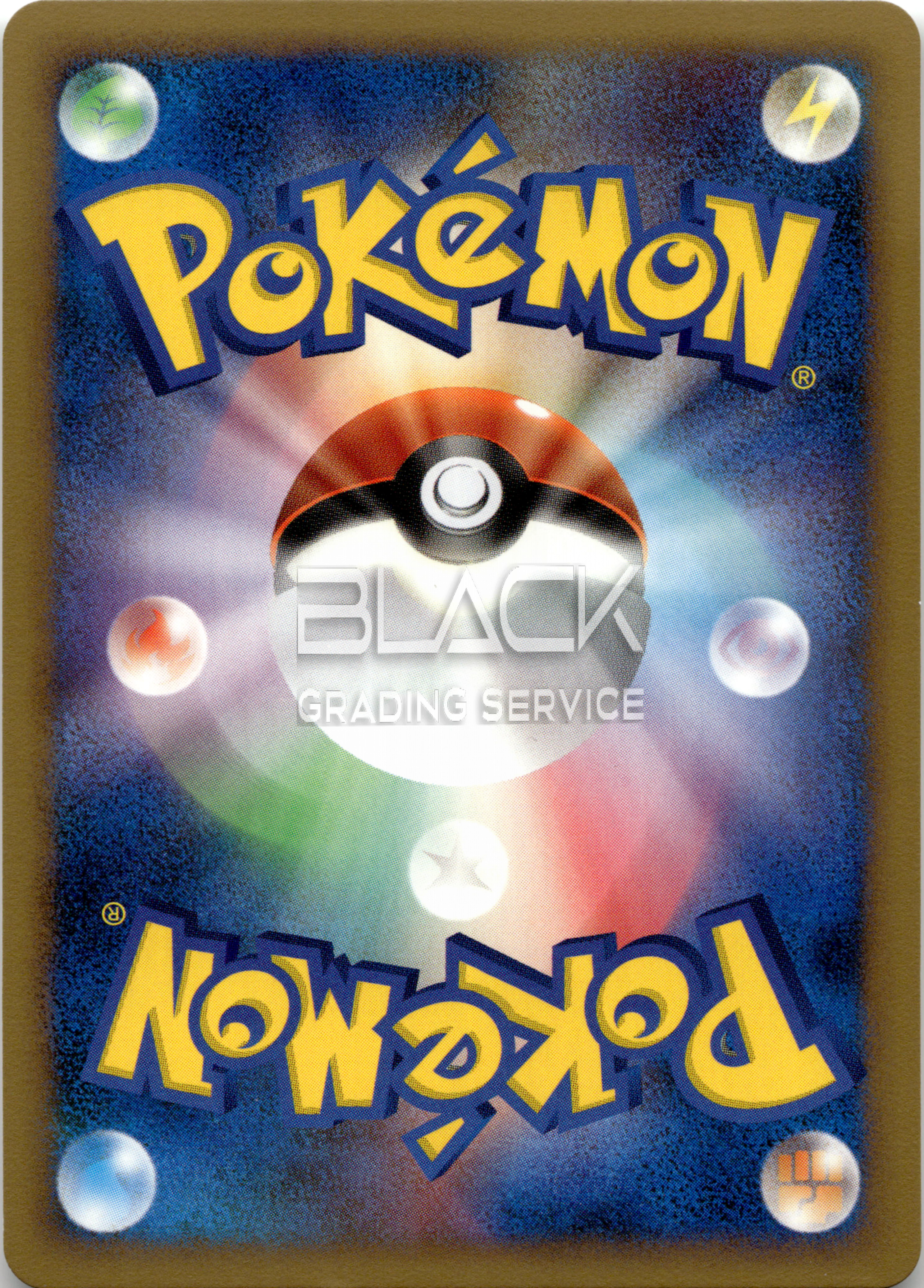 Back - Pokemon JPN Advent of Arceus