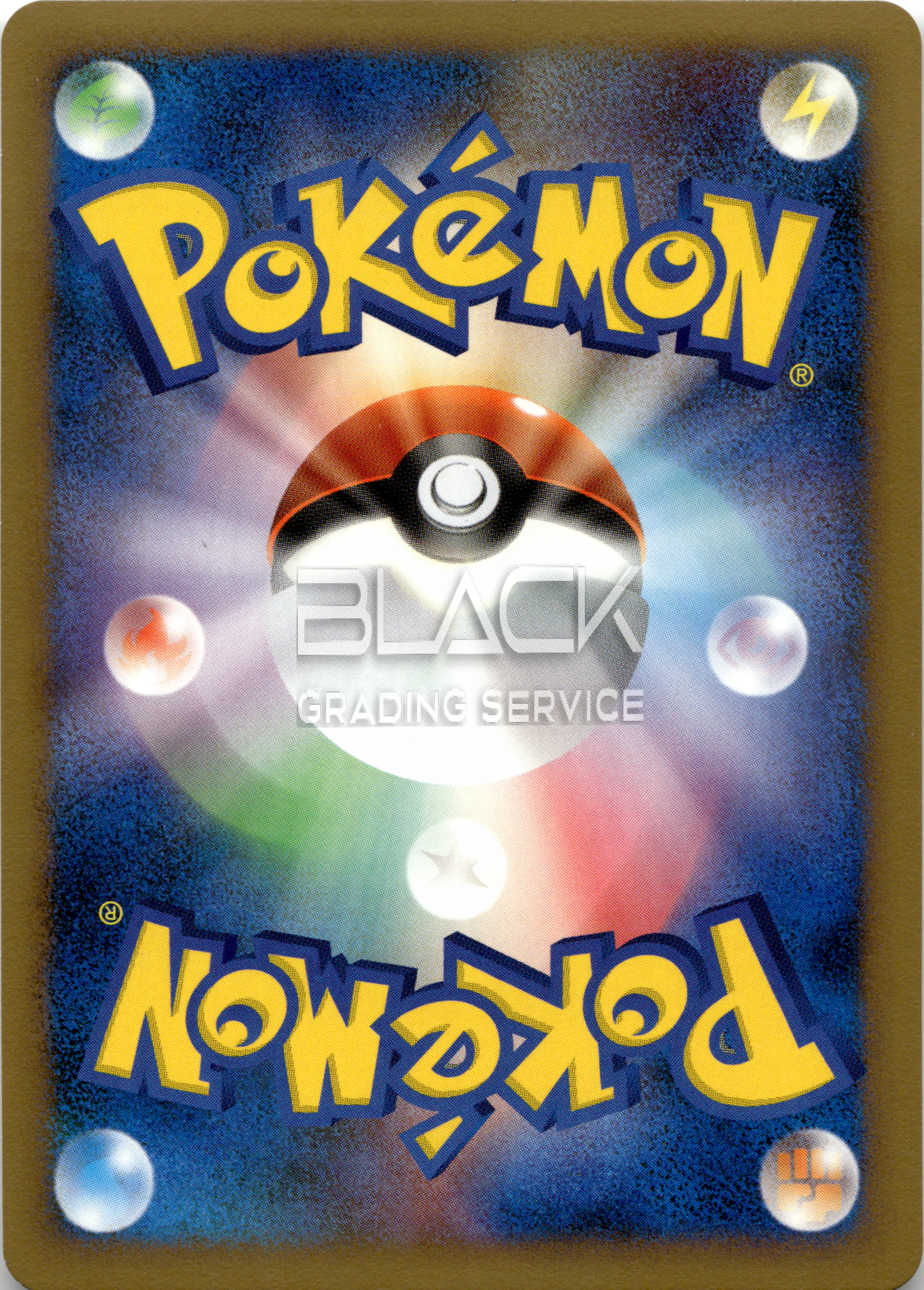 Back - Pokemon JPN Advent of Arceus