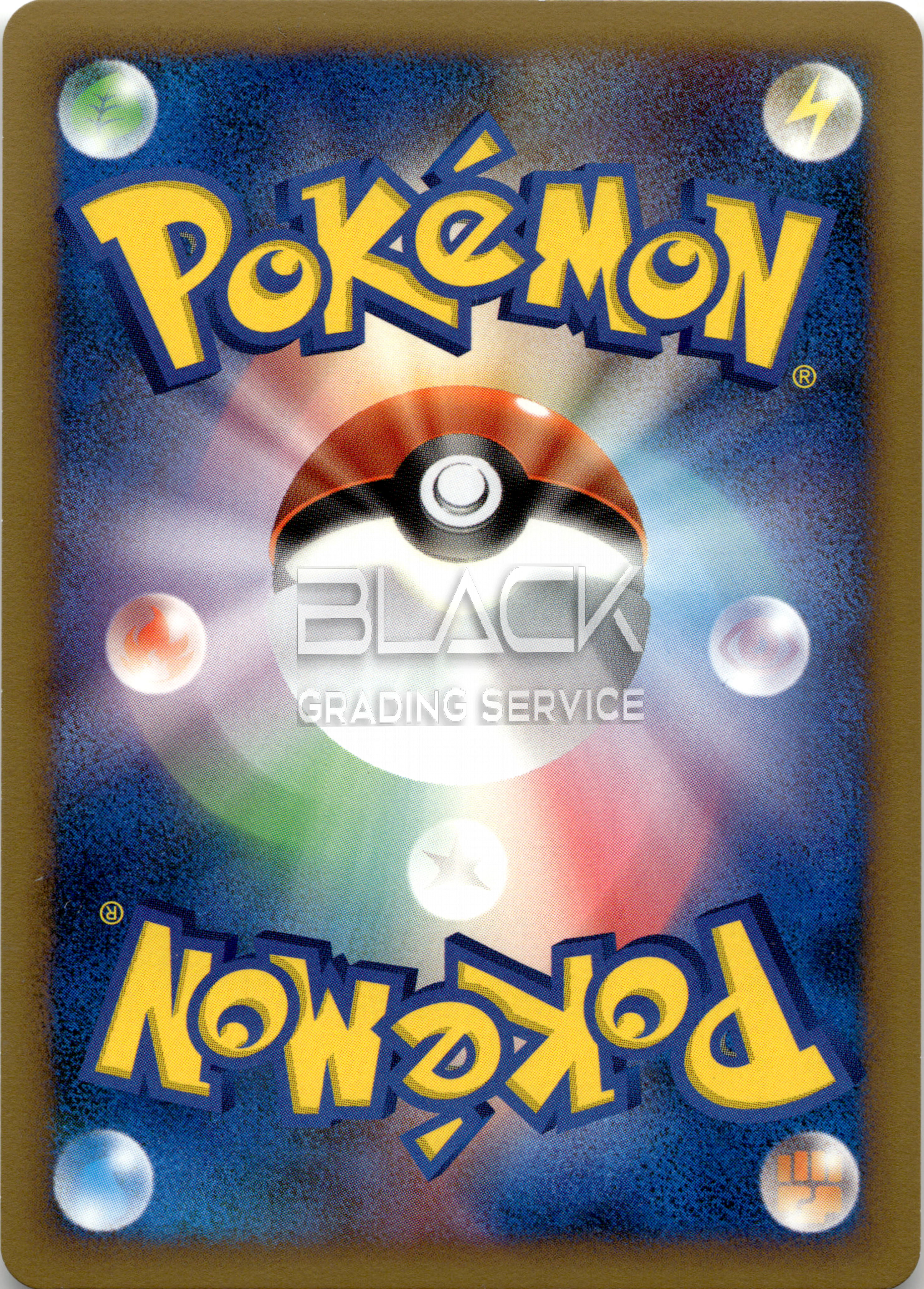 Back - Pokemon JPN Advent of Arceus