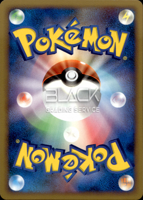 Back - Pokemon JPN Deck: Lightning & Psychic