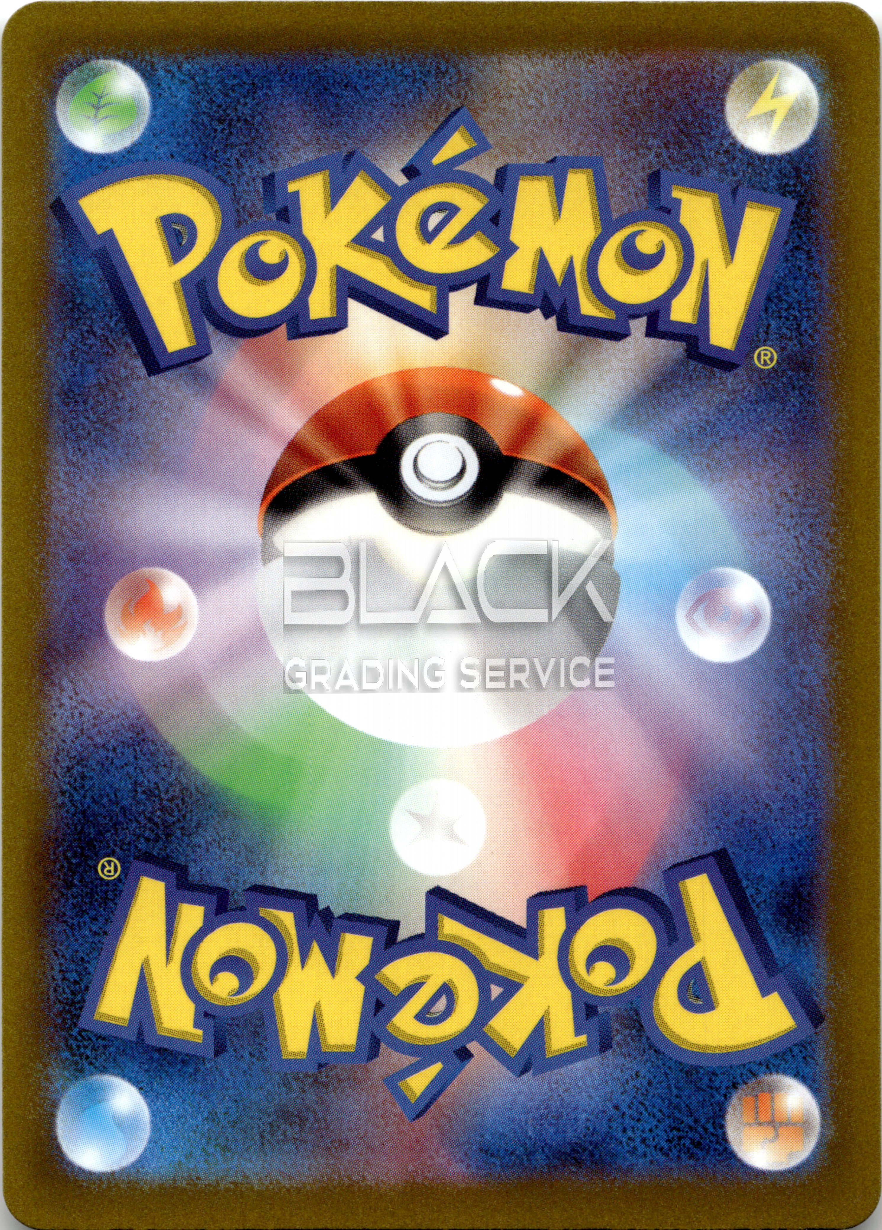 Back - Pokemon S&V JPN Triplet Beat