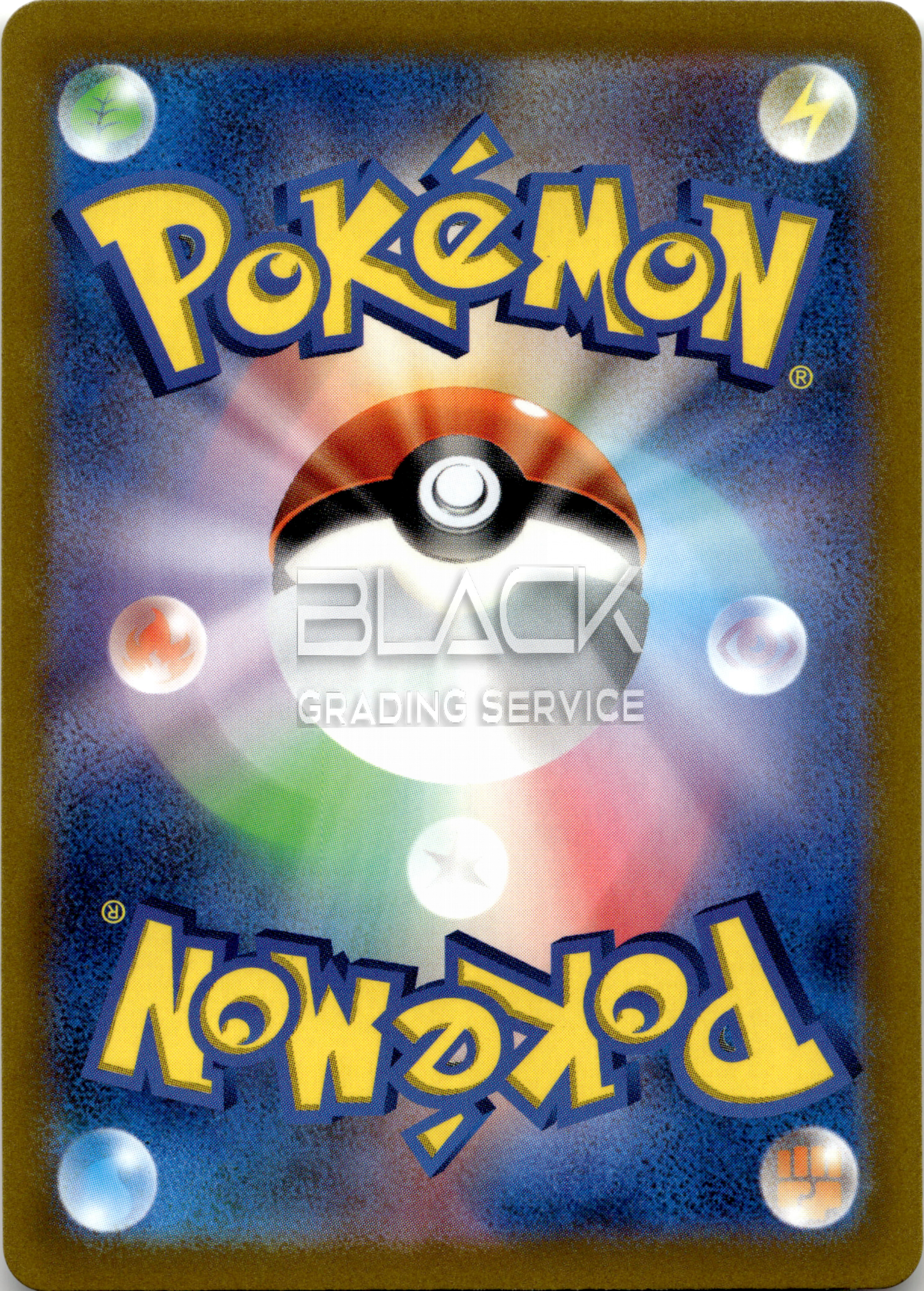 Back - Pokemon SWSH JPN Vstar Universe