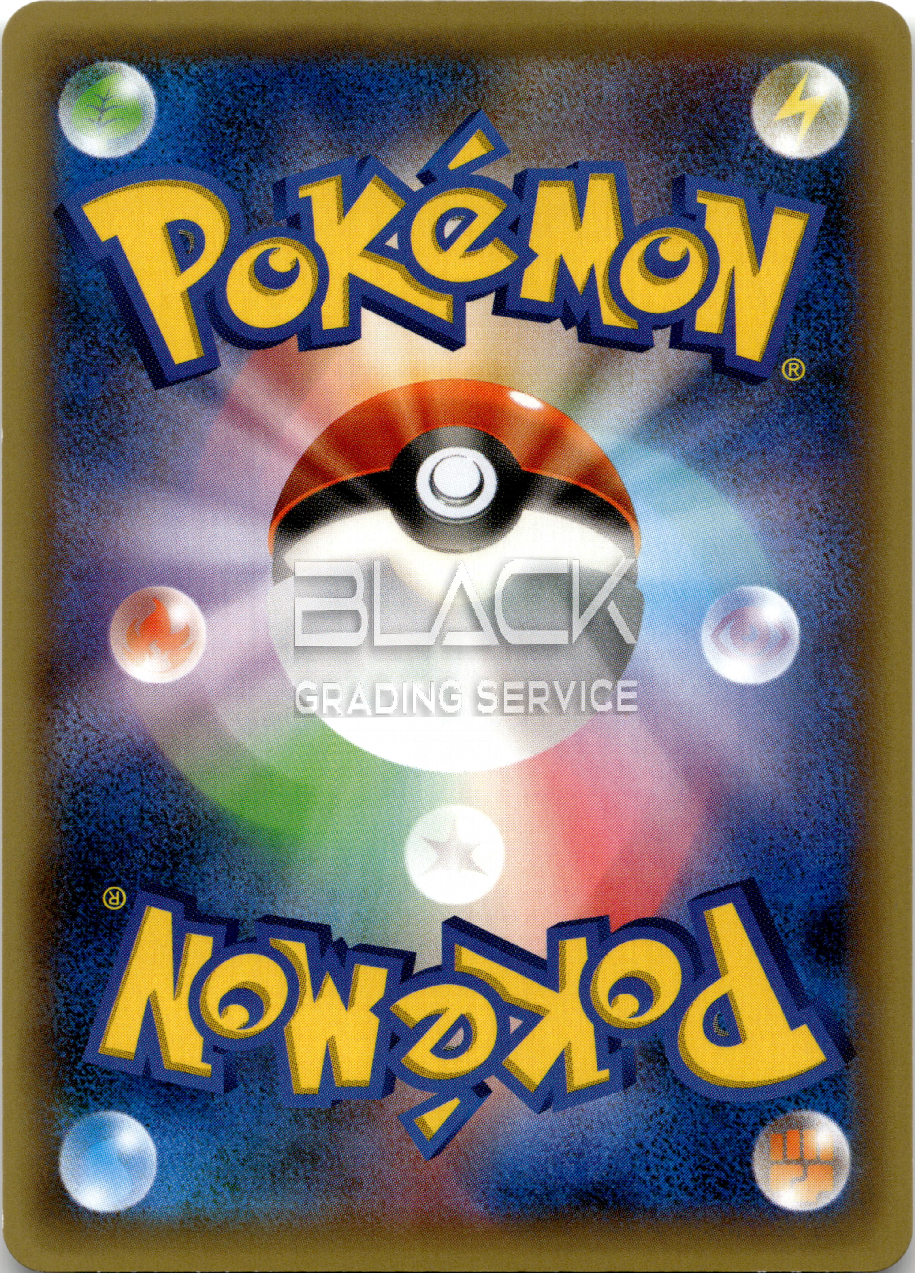 Back - Pokemon XY JPN Mythical & Legendary Dream Shine Collection