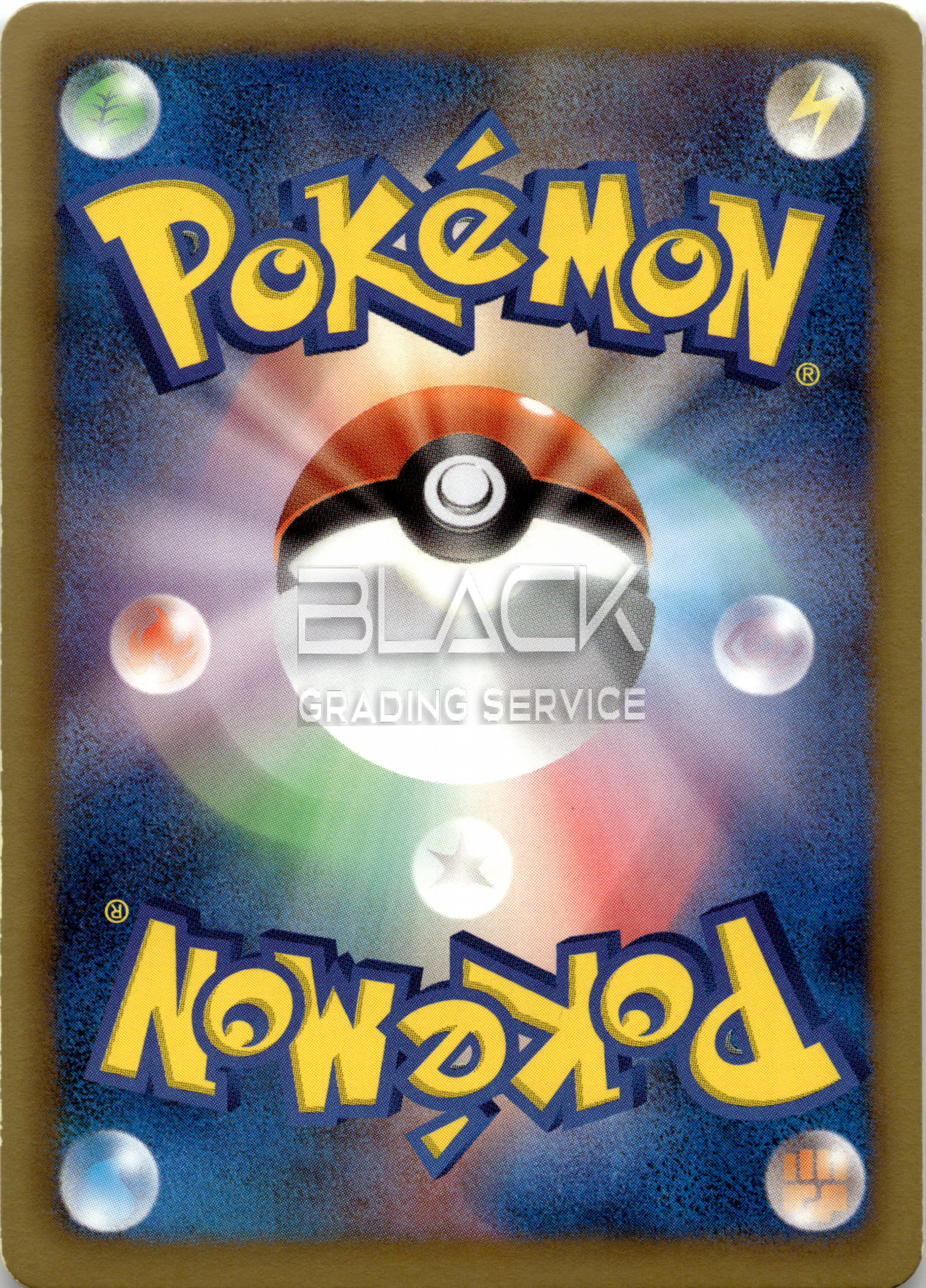 Back - Pokemon B&W JPN Shiny Collection