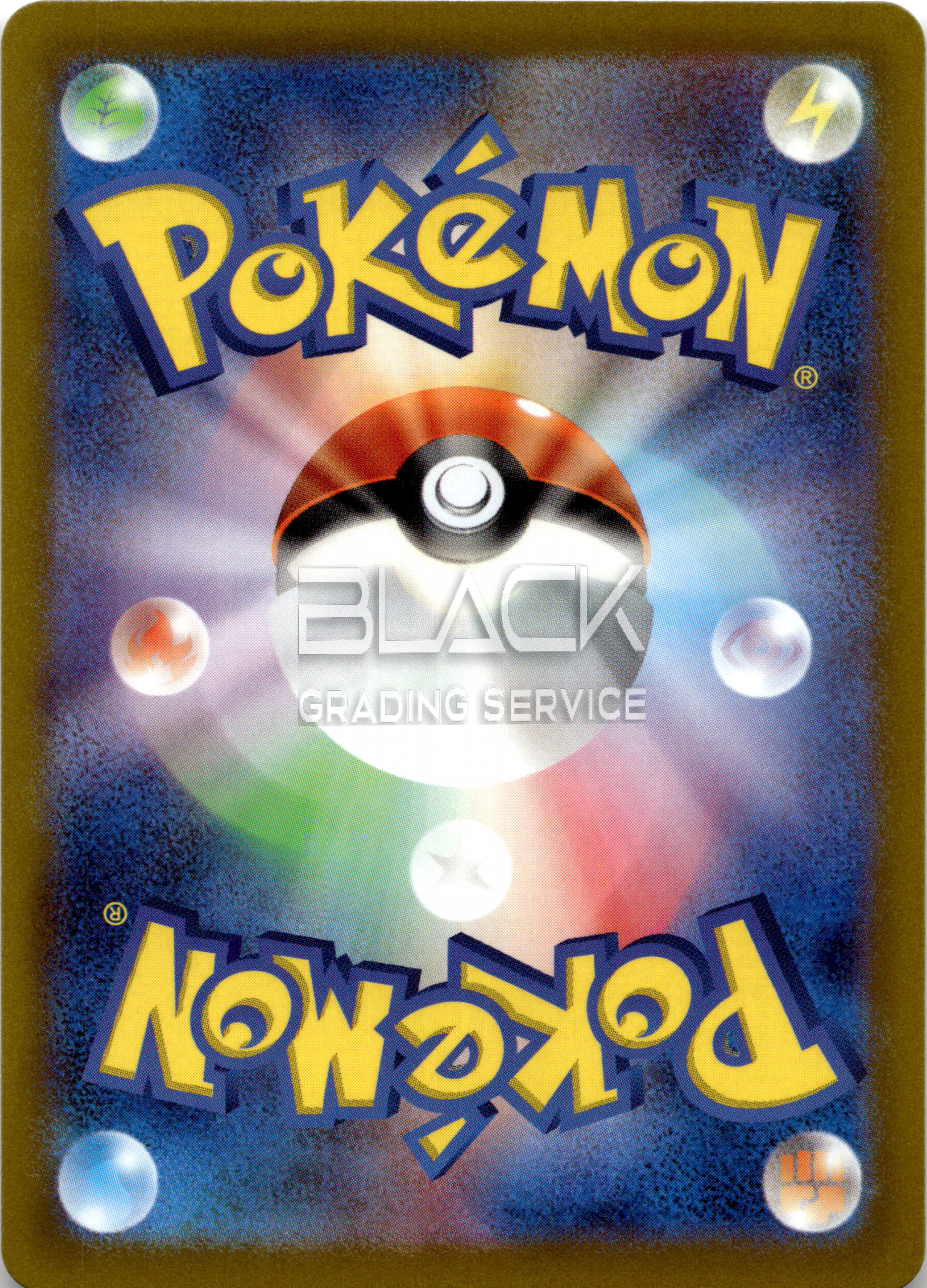 Back - Pokemon SWSH JPN Vstar Universe