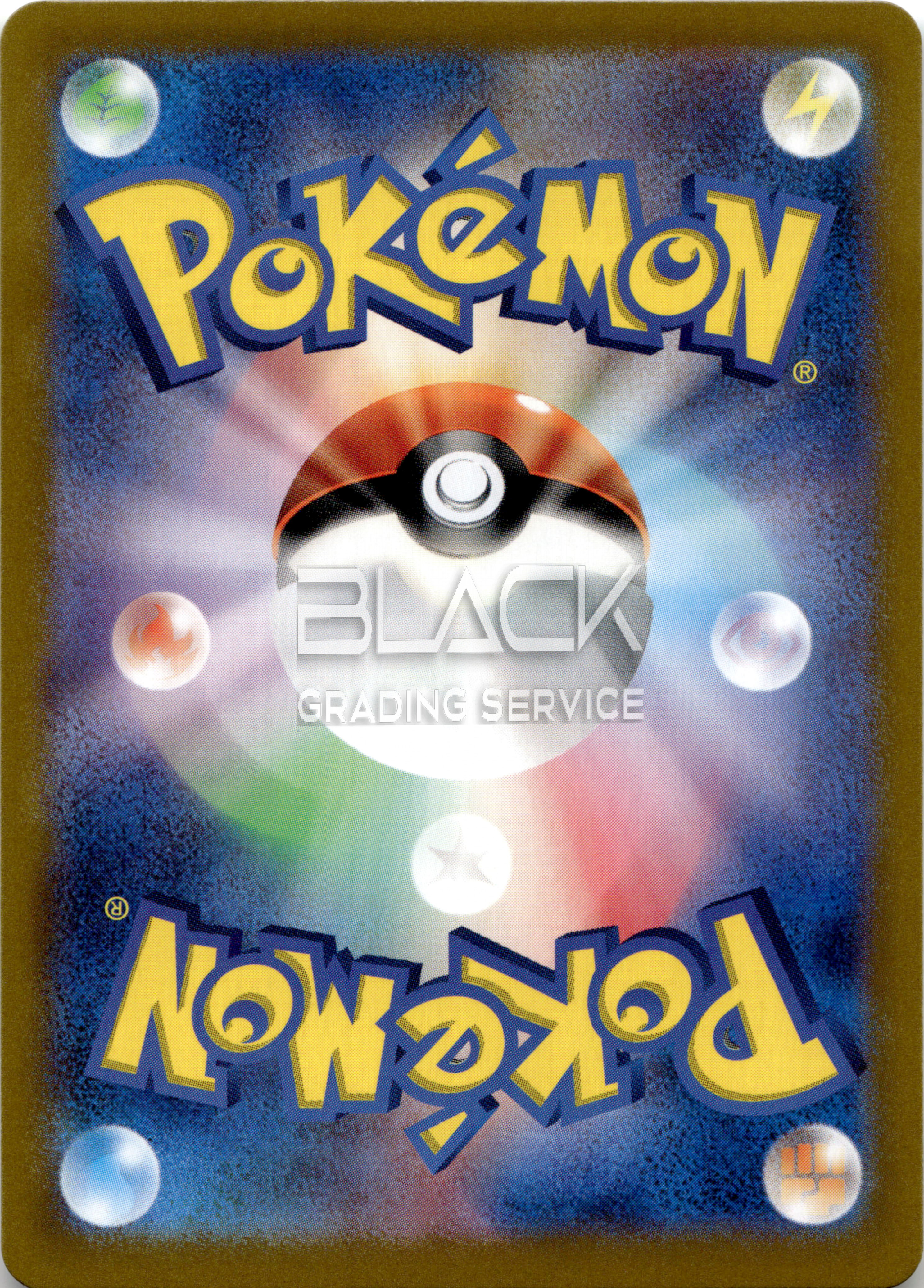 Back - Pokemon S&V JPN Super Electric Breaker