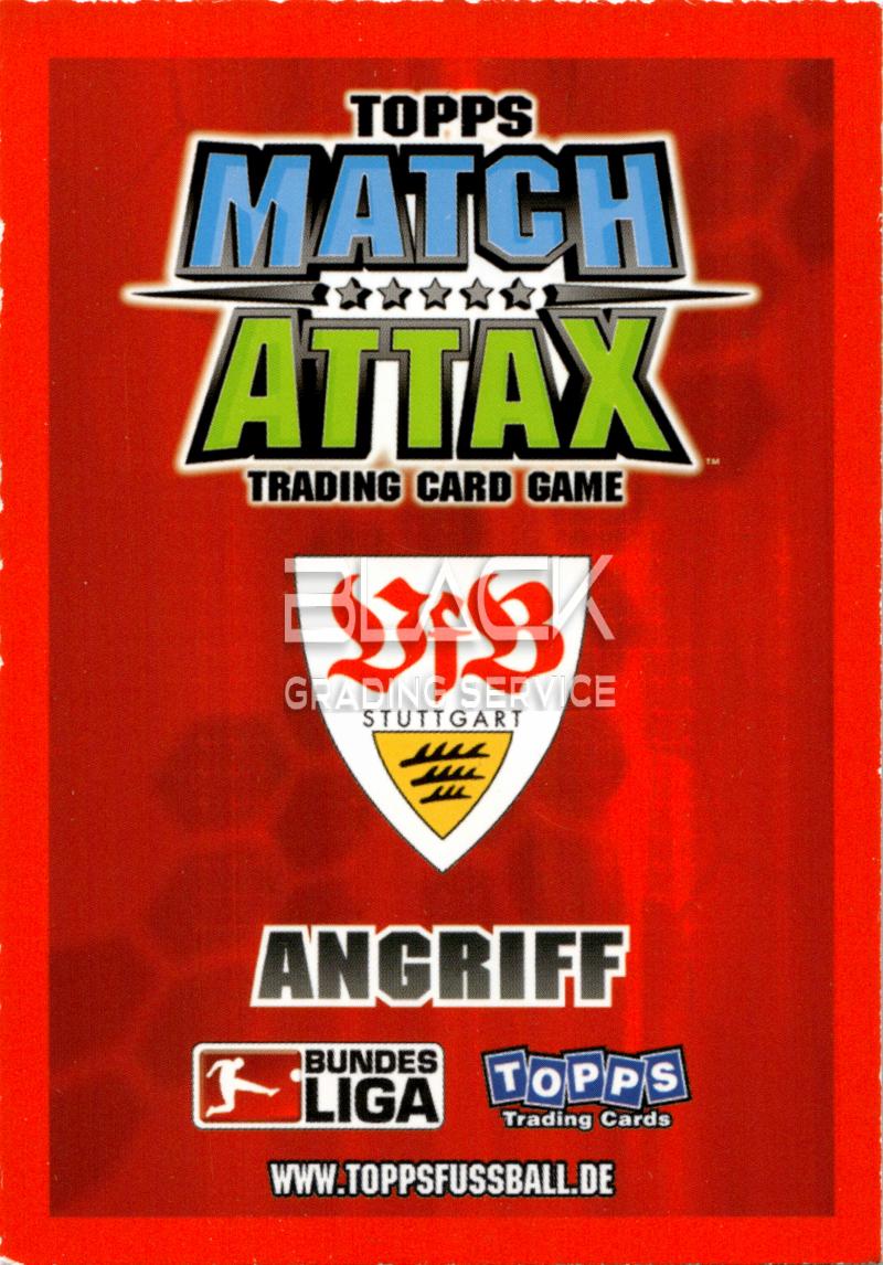 Back - Topps Match Attax Bundesliga