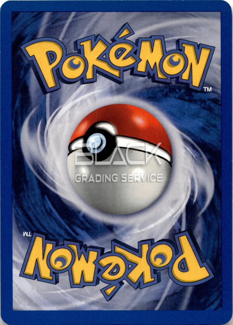 Back - Pokemon GER Fossil