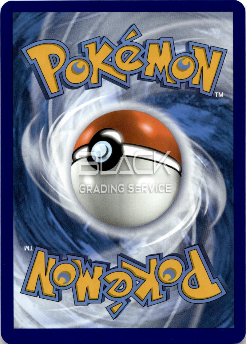 Back - Pokemon SWSH GER CROWN ZENITH