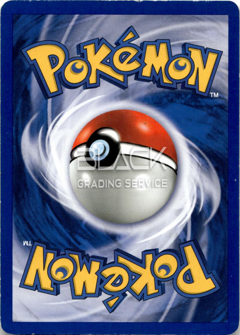 Back - Pokemon GER Neo Genesis