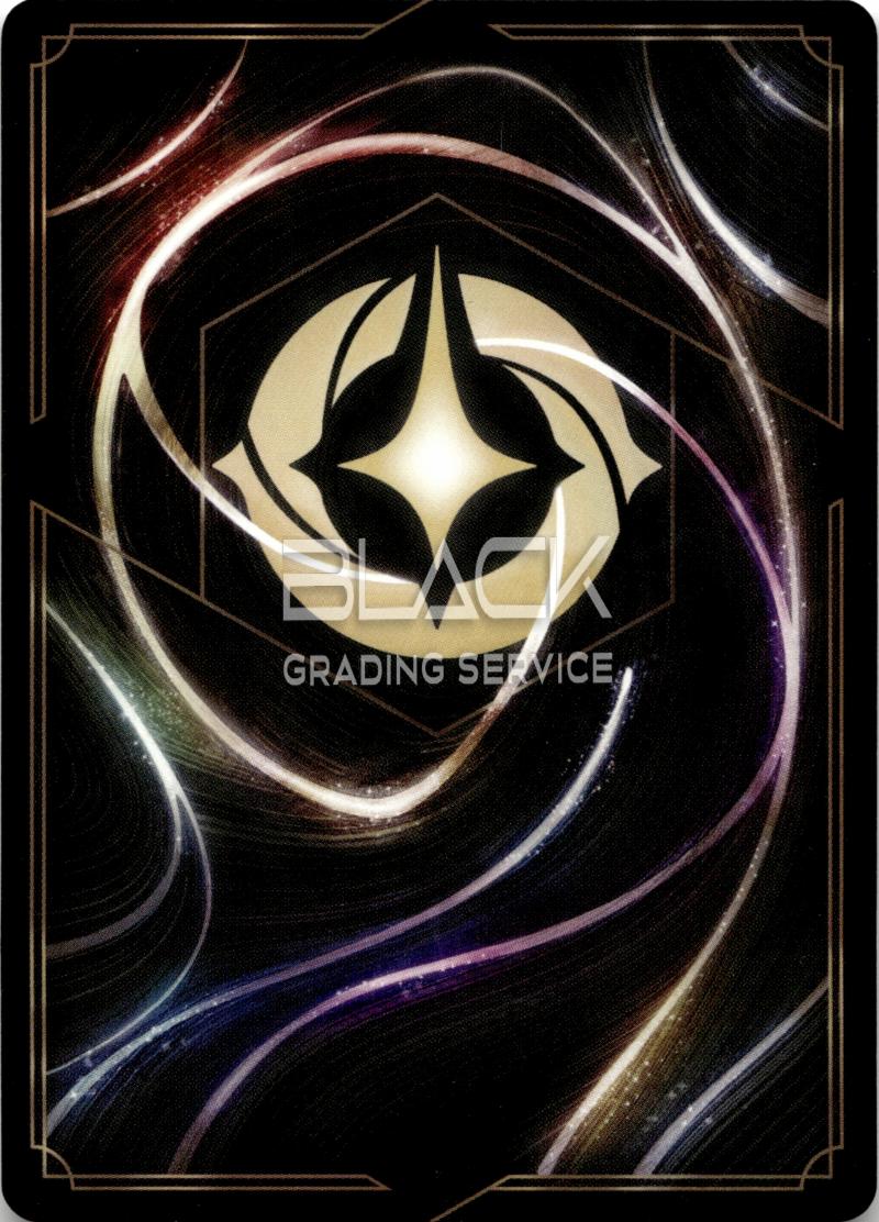 Back - Ravensburger EN Disney Lorcana Shimmering Skies