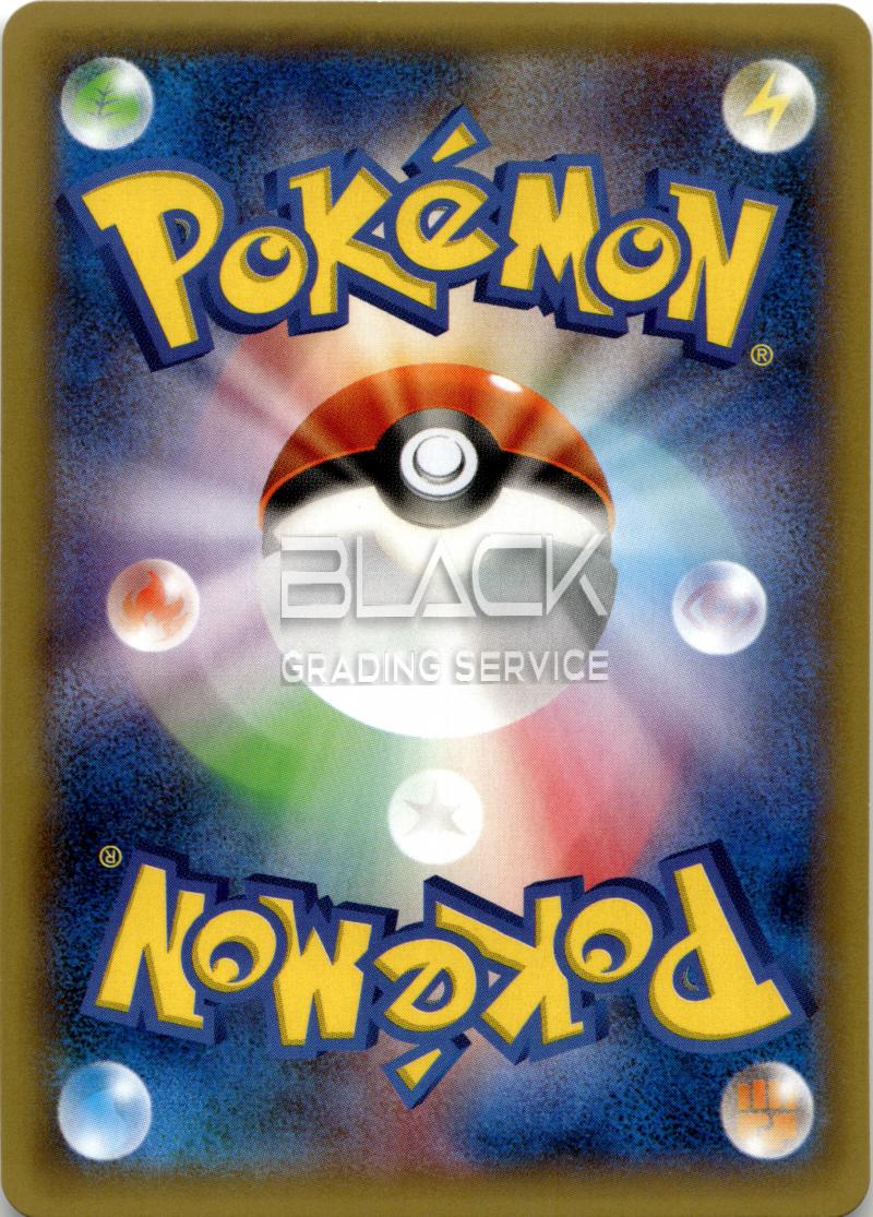 Back - Pokemon XY JPN Legendary Shine Collection