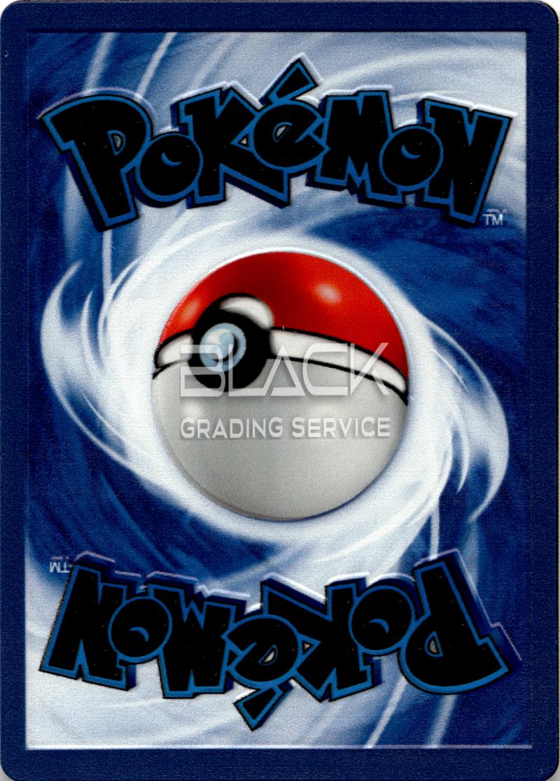 Back - Pokemon SWSH EN Ultra Premium Coll. 25th