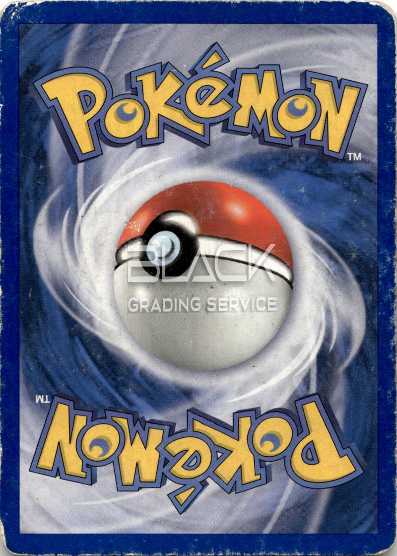 Back - Pokemon EX GER Delta Species