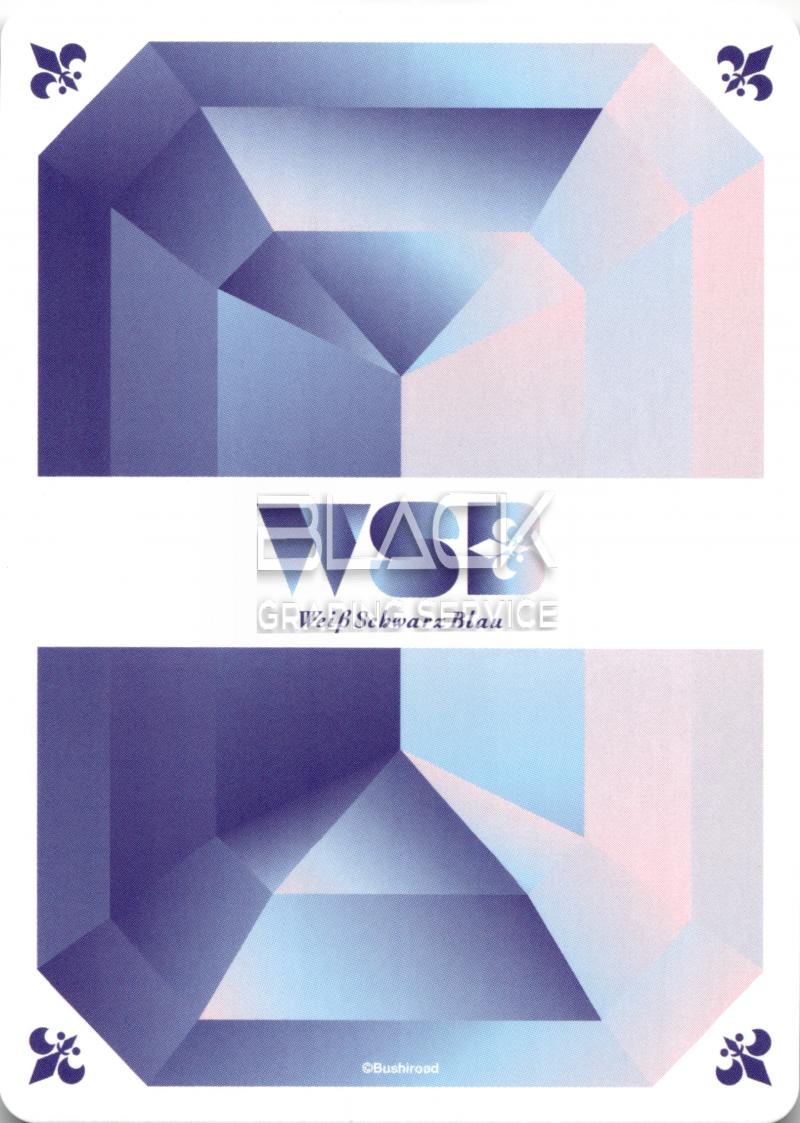 Back - Weiß Schwarz Blau Blue Lock