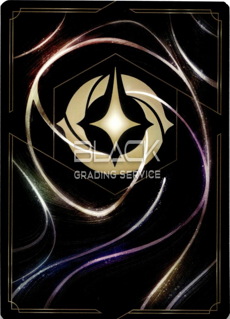 Back - Ravensburger EN Disney Lorcana D23 Expo Promo Playful Sorcerer