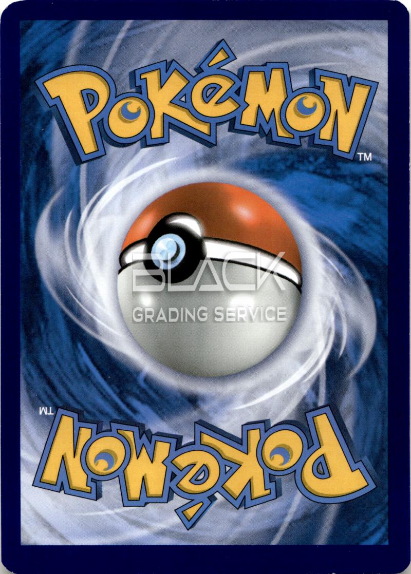 Back - Pokemon S&M EN Shining Legends Super Premium Collection