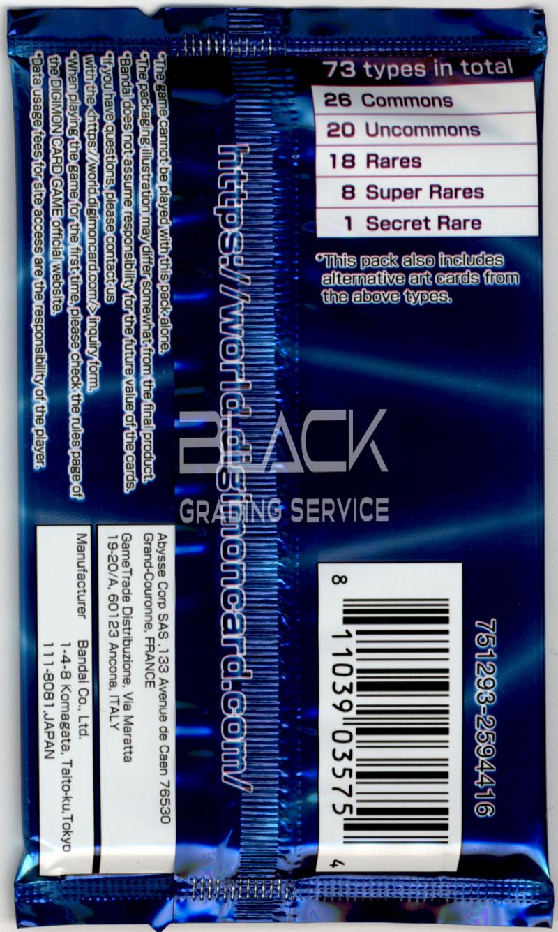 Back - Bandai Digimon EN Classic Collection