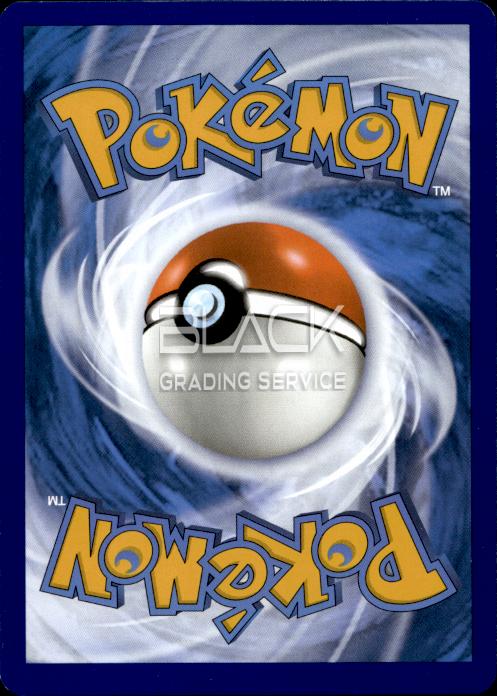 Back - Pokemon S&V GER Pokemon Card 151