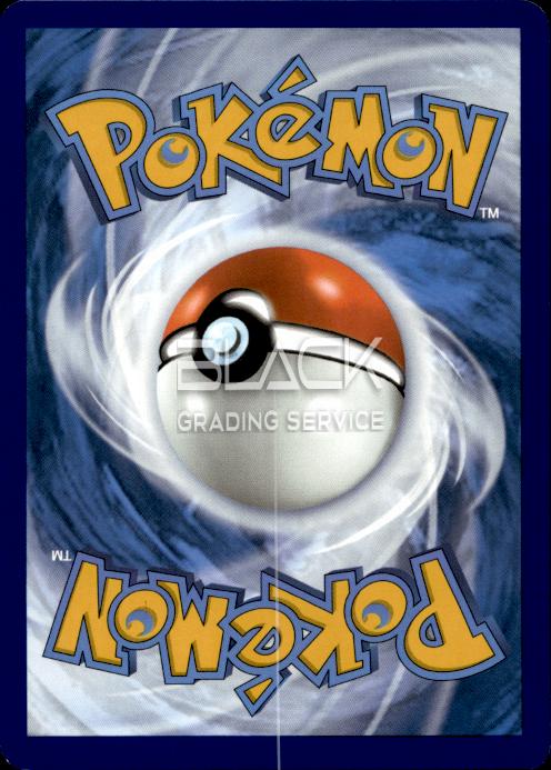 Back - Pokemon S&V GER Pokemon Card 151