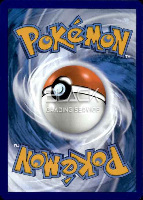 Back - Pokemon S&V GER Pokemon Card 151