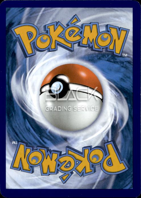 Back - Pokemon S&V GER Pokemon Card 151