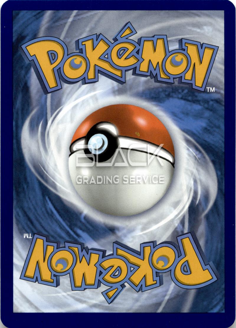 Back - Pokemon SWSH GER CROWN ZENITH