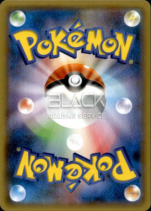 Back - Pokemon XY JPN Bandit Ring