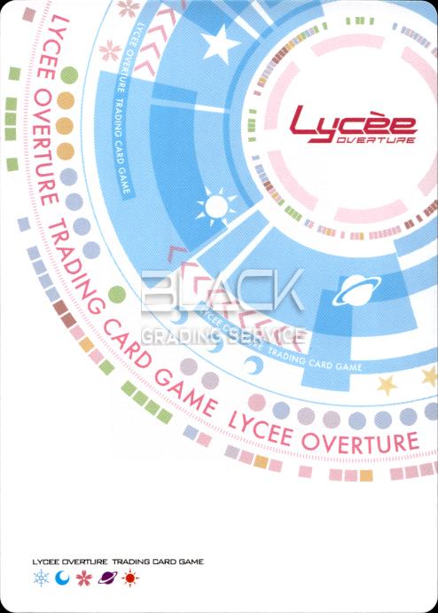 Back - Lycee Overture JPN Nexton 1.0