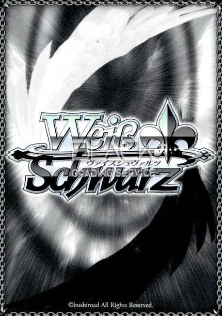 Back - Weiss Schwarz JPN Kadokawa Sneaker Bunko