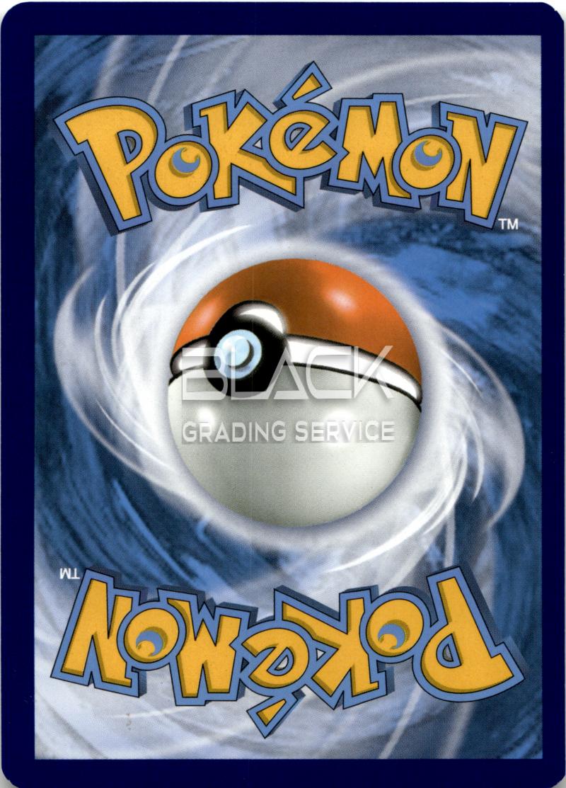 Back - pokemon SWSH GER ASTRAL RADIANCE