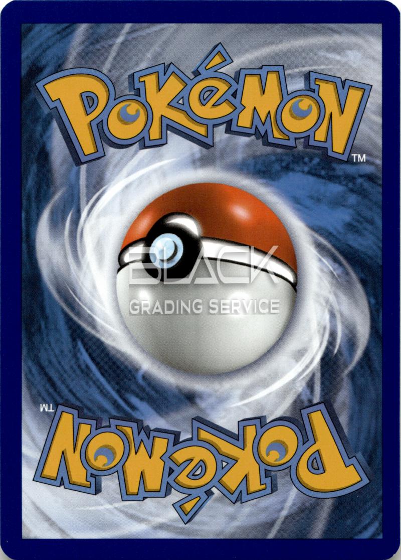 Back - Pokemon SWSH EN ASTRAL RADIANCE