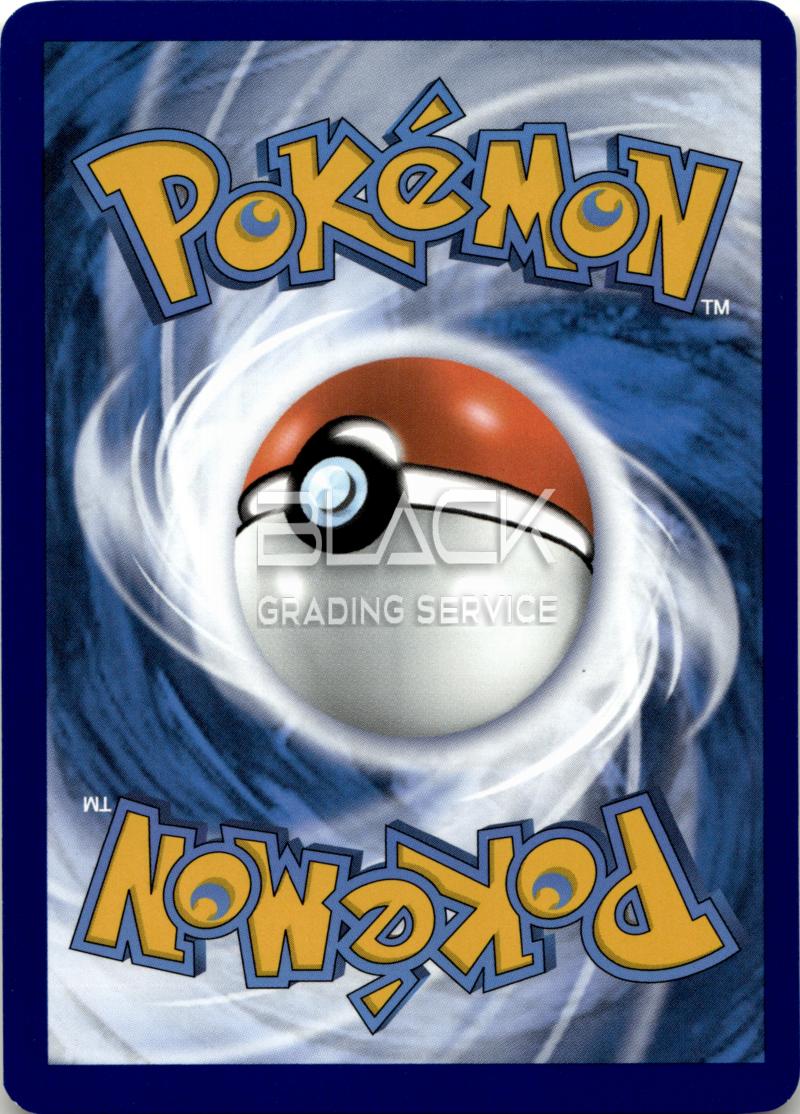Back - Pokemon SWSH GER Lost Origin