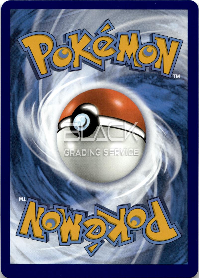 Back - Pokemon SWSH GER Lost Origin