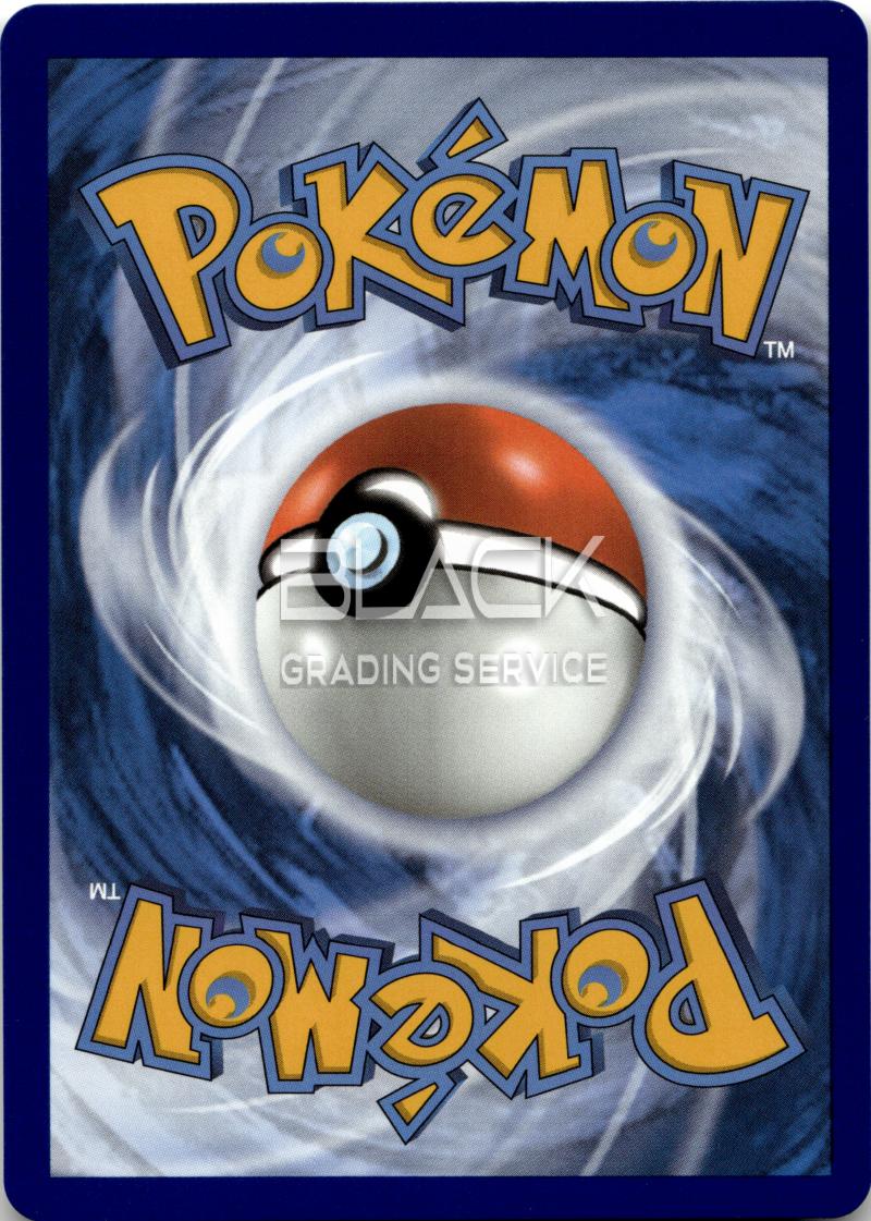 Back - Pokemon SWSH GER Lost Origin