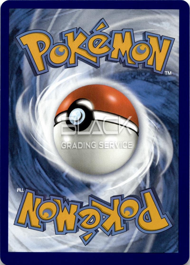 Back - Pokemon SWSH GER Lost Origin