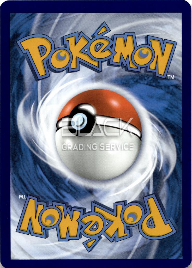 Back - Pokemon SWSH GER Lost Origin