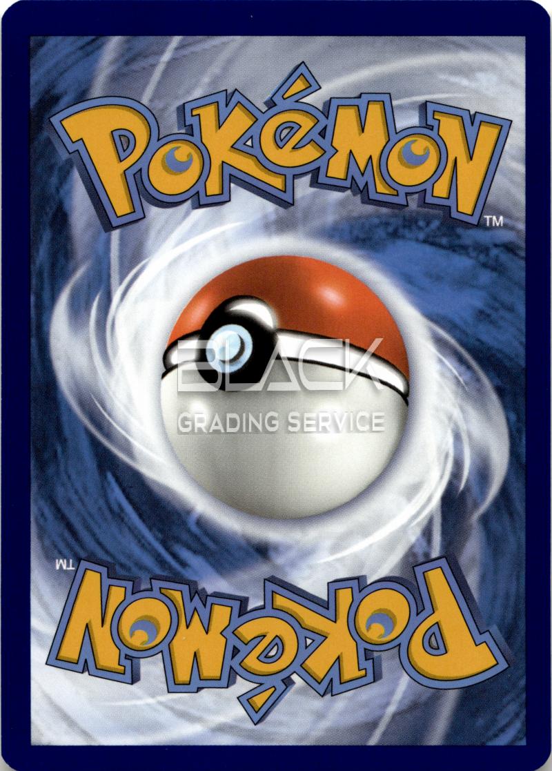 Back - Pokemon SWSH GER Lost Origin