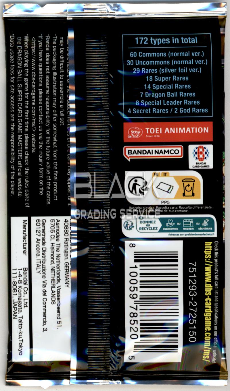 Back - Dragon Ball Super LEGEND OF THE DRAGON B.