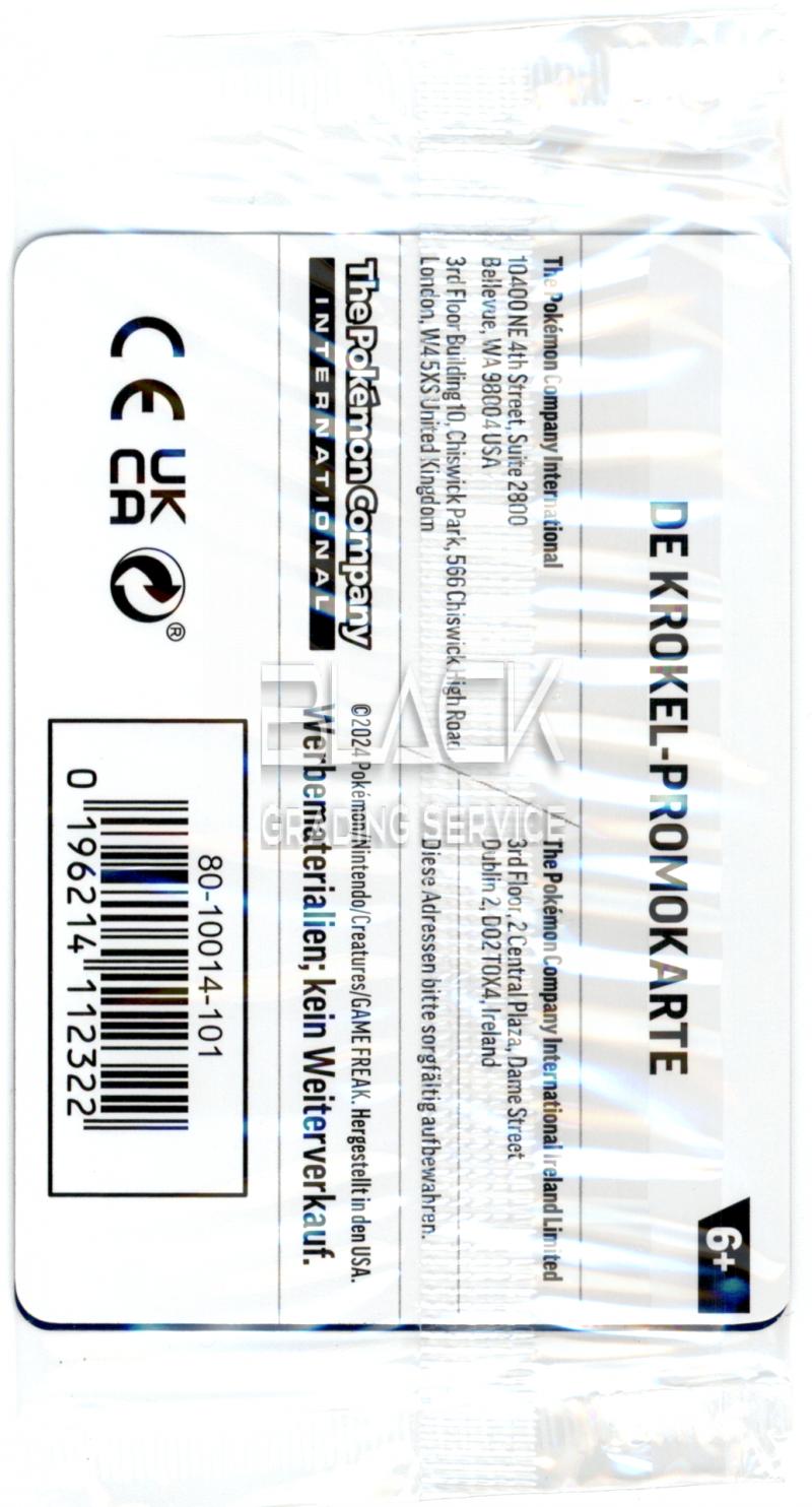 Back - Pokemon S&V GER Pokemon Horizonite Die Serie