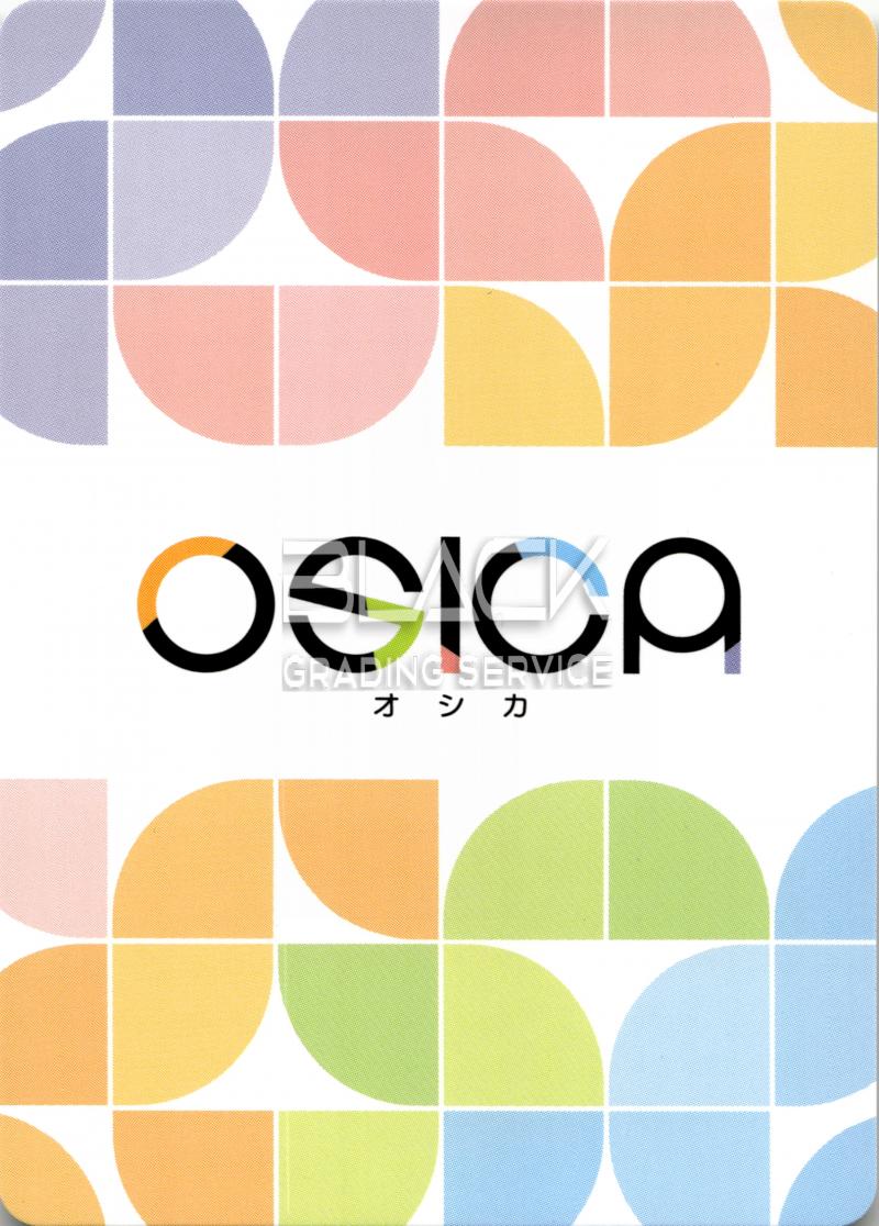 Back - Osica JPN Atelier Ryza: Ever Darkness & the Secret Hideout The Animation