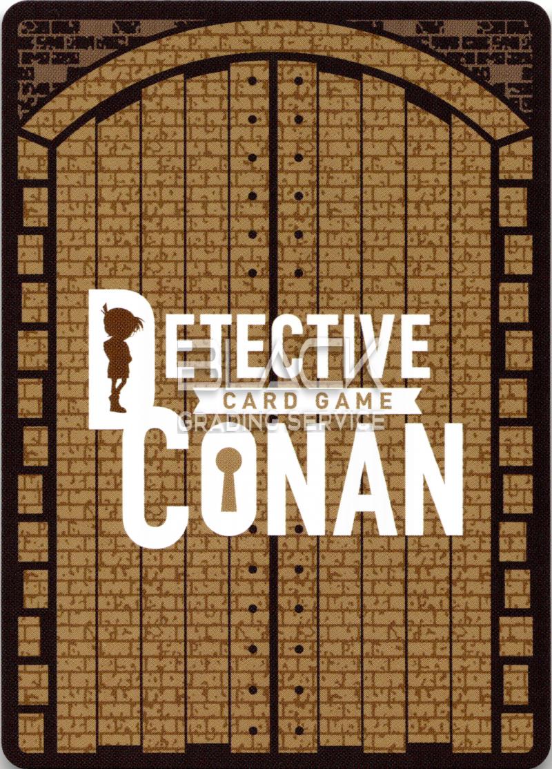 Back - Detective Conan The Great Showdown between East and West